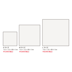 【オーダーメイド】メモリアルタイル／表札／手形／S・M・L 8枚目の画像