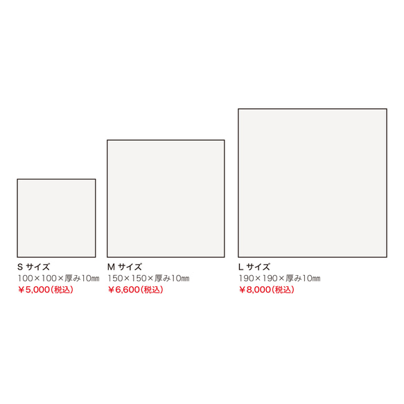 【オーダーメイド】メモリアルタイル／表札／手形／S・M・L 8枚目の画像