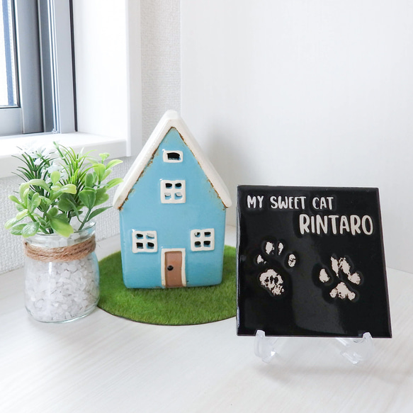 【オーダーメイド】メモリアルタイル／表札／手形／S・M・L 1枚目の画像