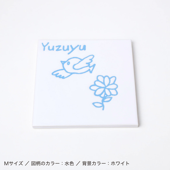 【オーダーメイド】メモリアルタイル／表札／手形／S・M・L 4枚目の画像