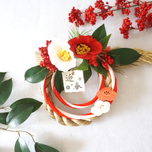 11月・早割お正月2026】紅白椿と南天のお正月飾り しめ縄・しめ飾り