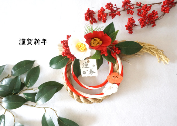 南天と白椿の新春アレンジ＊お正月＊シーグラスアート 【きぃ様お