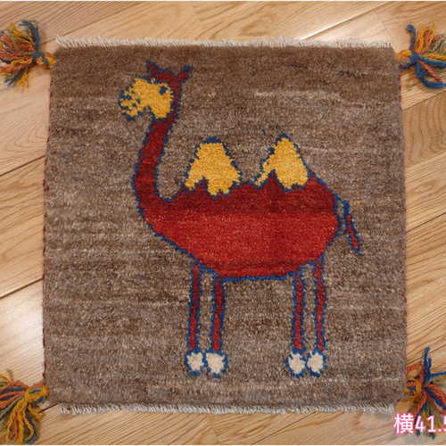 大特価33％OFF】ペルシャ ギャッベ ミニマット 40x38.5cm 茜色