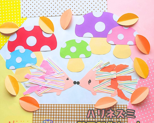 ナオミ様 リクエスト 10点 まとめ商品　壁面飾り　製作キット ナオミ様 リクエスト 10点 まとめ商品 壁面飾り 製作キット