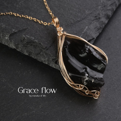 黒曜石 蝶結び ステートメントネックレス オブシディアン 黒曜石 ペンダントトップ ワイヤーラッピング