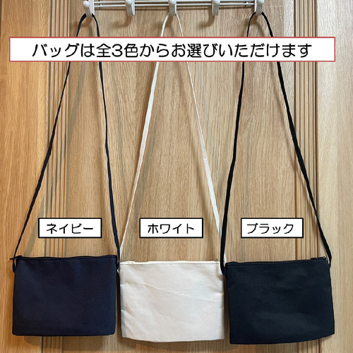 リクエスト＊ロラライハリス♡一面シルバーライン刺繍サコッシュ♡スマホポーチ♡ 一緒にお出かけしたいインド刺繍のスマホポシェット ザリ