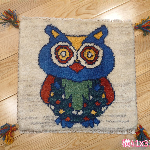 ペルシャ　ギャッベ  ミニマット 円形　40.5×40   アイボリー　ヤギ ペルシャ ギャッベ ミニマット 円形 41×40 アイボリー ヤギ （E