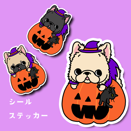 セット ステッカー シール ほげちゃん フォトブック