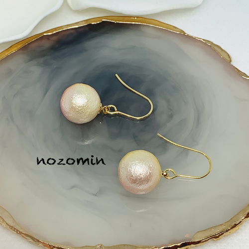 コットンパール(ヴィトライユ)一粒ゆらりピアス ピーチ ハンドメイド 