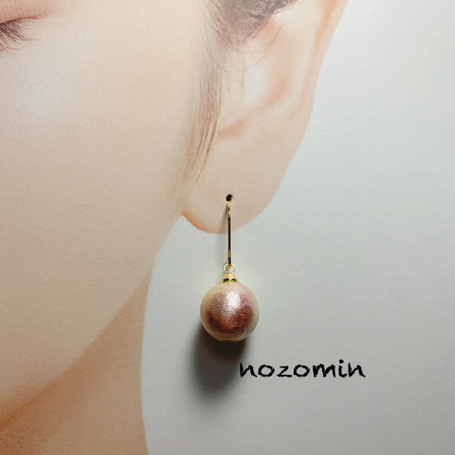 コットンパール(ヴィトライユ)一粒ゆらりピアス ピーチ ハンドメイド 