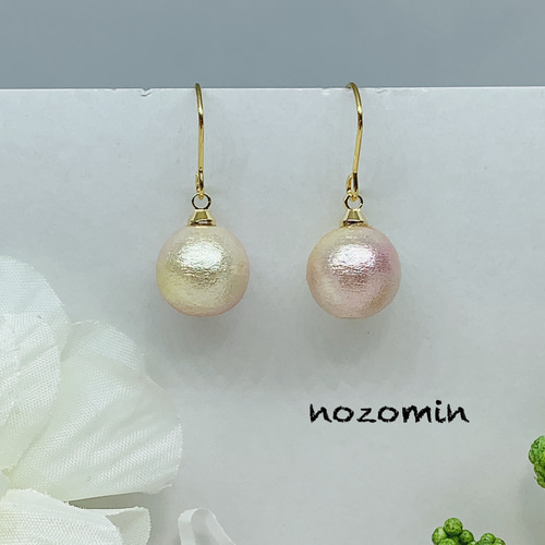コットンパール(ヴィトライユ)一粒ゆらりピアス ピーチ ハンドメイド 
