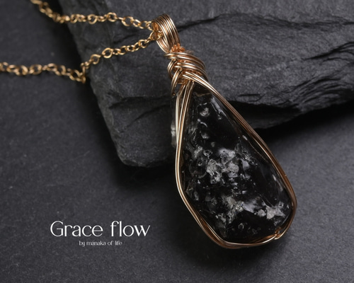スターダスト オブシディアン 黒曜石 ペンダントトップ ワイヤー