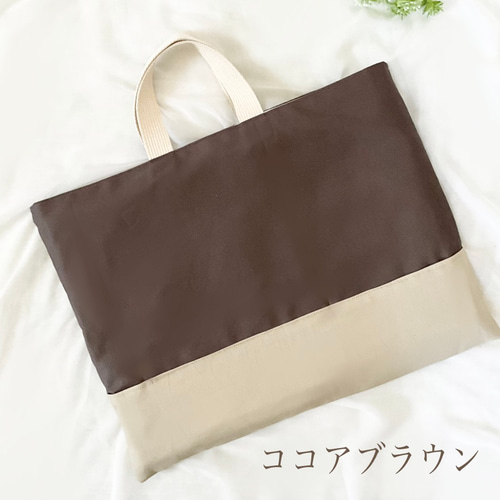 選べるカラー】くすみカラーの入園入学バッグ レッスンバッグ
