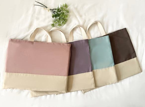 即購入OK！ くすみカラーが可愛い 入園入学セット♪ レッスンバッグ