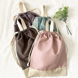 選べるカラー】くすみカラーの入園入学バッグ レッスンバッグ 絵本