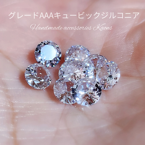 つけっぱなしOK! 1粒ジルコニアピアス サージカル ステンレス フープ