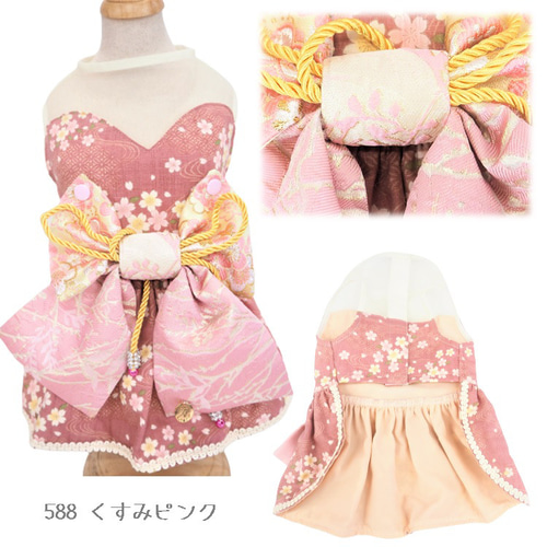犬用 わんこ用 着物ワンピース 4b54dcd3e50ae3bd12dda327a20283