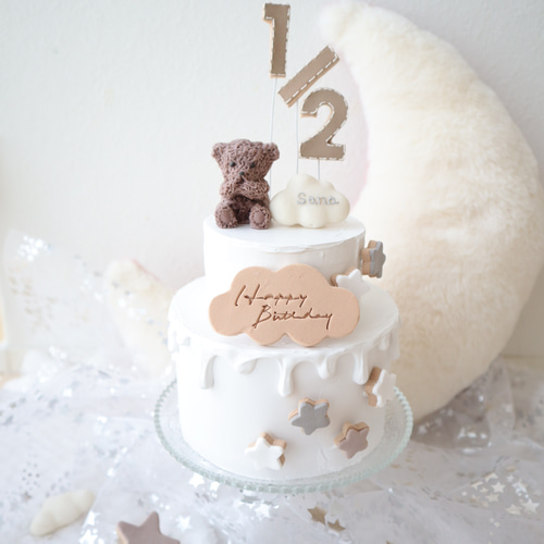 星andくまさんのクレイケーキ☆ハーフバースデー誕生日ケーキ