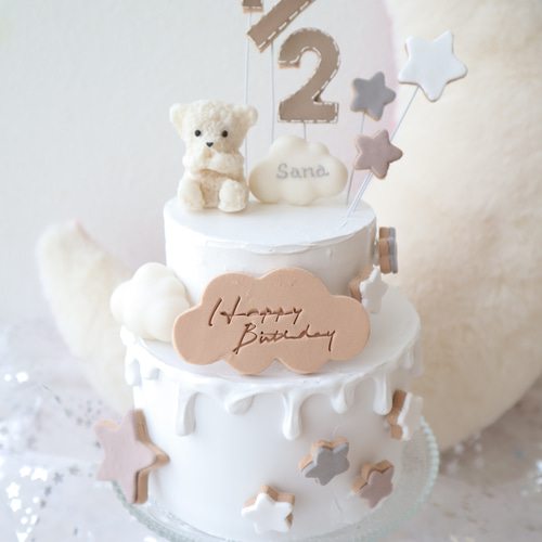 Kato スクイーズ　Nice cakeシリーズ　ケーキ　スーパーシークレット 星andくまさんのクレイケーキ☆ハーフバースデー誕生日ケーキ