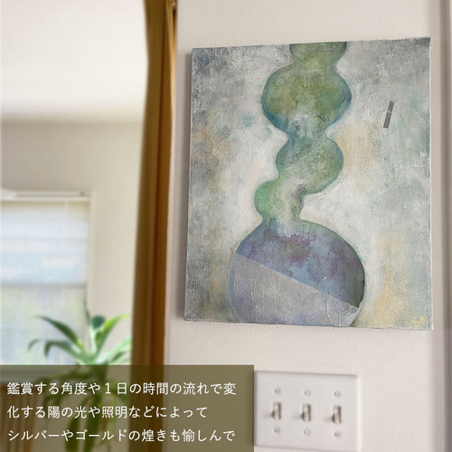 アクリル画　抽象画　原画　インテリア　F8 つらなる雫 【原画/キャンバスF8/アクリル画】インテリアアート