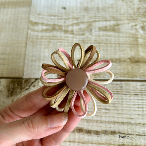 大人かわいいお花ブローチ(ピンク×キナリ×サンドベージュ×モカブラウン  
