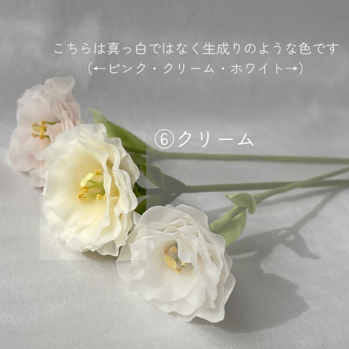 トルコ桔梗(油彩＋アクリル) トルコ桔梗・油絵 - FINE-ART333'S GALLERY | minne byGMOペパボ