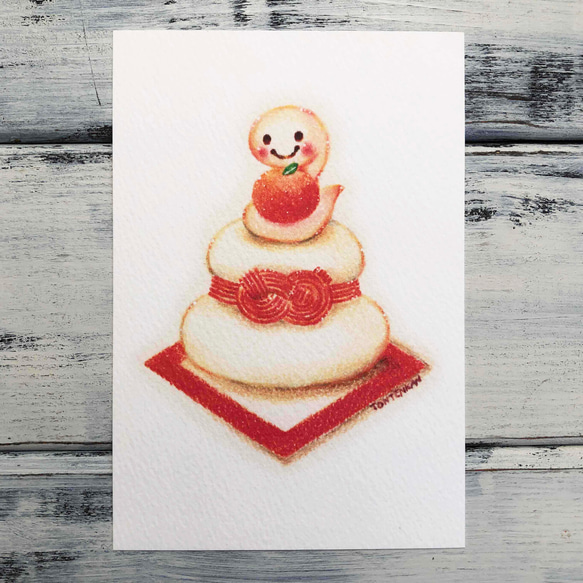 おめでとうへびちゃん ポストカードno.335 1枚目の画像