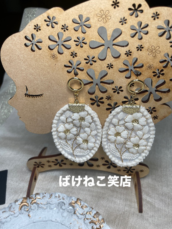 刺繍リボン切り抜き大ぶりピアス ピアス（その他） ばけねこ笑店 通販