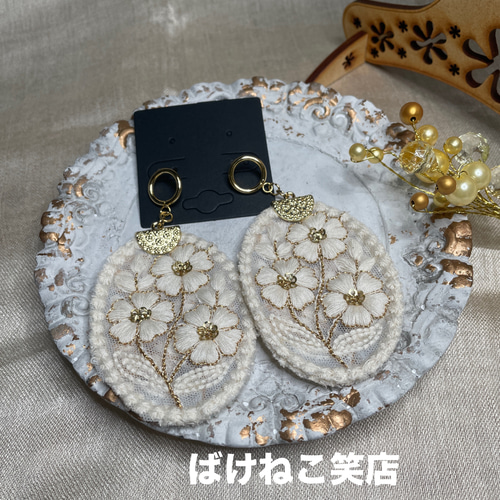 切り抜きその他 ふぉ〜ゆ〜 切り抜き ファイル13冊分とその他40枚