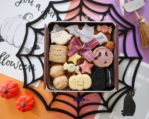 ハロウィンクッキー缶（大） クッキー tsunagu 通販 18329383｜Creema