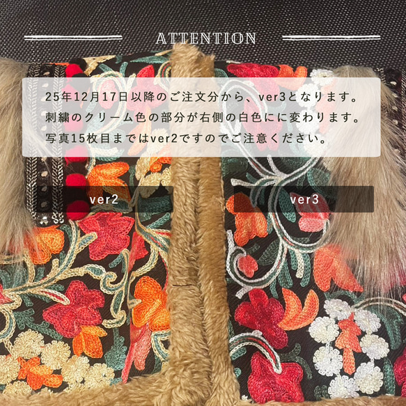 配套圍脖有售！ Suzanne 環保皮草手套（24w-12）黑 ver.3 第9張的照片