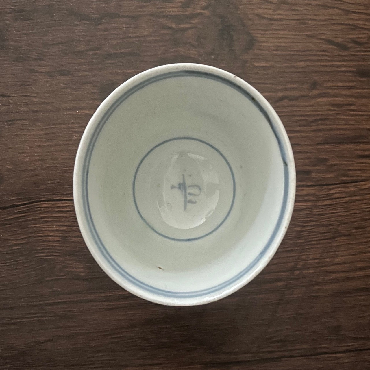 古伊万里染付花弁松紋様蕎麦猪口　江戸後期 直径約9cm・高さ約6cm