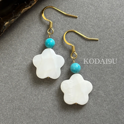 スリーピングビューティーターコイズピアス のおすすめ人気通販 検索