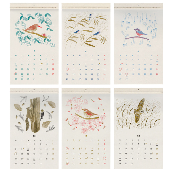 2025カレンダー 3枚目の画像