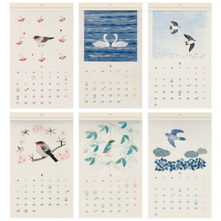 2025カレンダー 2枚目の画像