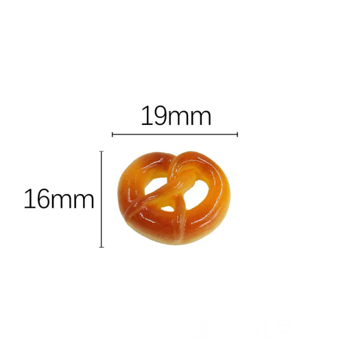 ミニチュアドールハウス ミニチュア プレッツェル 1個 パン屋 フード