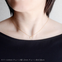 隨時佩戴！蛋白石單鑽項鍊，AAA級醫用不銹鋼，精緻的灰色膚色項鍊 第4張的照片