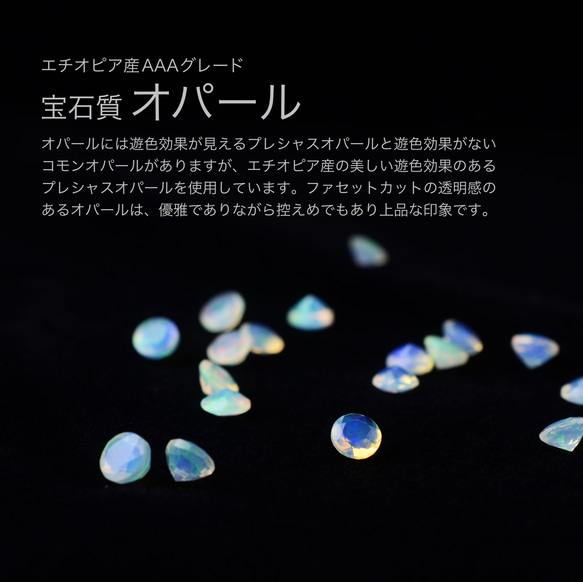 隨時佩戴！蛋白石單鑽項鍊，AAA級醫用不銹鋼，精緻的灰色膚色項鍊 第5張的照片