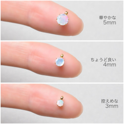 隨時佩戴！蛋白石單鑽項鍊，AAA級醫用不銹鋼，精緻的灰色膚色項鍊 第7張的照片