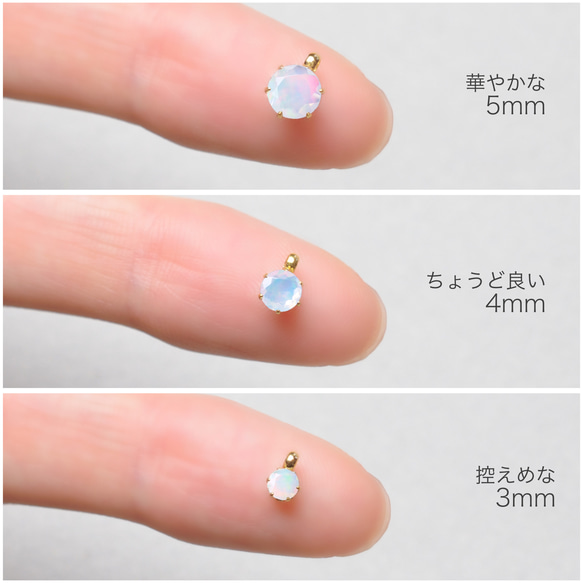 隨時佩戴！蛋白石單鑽項鍊，AAA級醫用不銹鋼，精緻的灰色膚色項鍊 第7張的照片