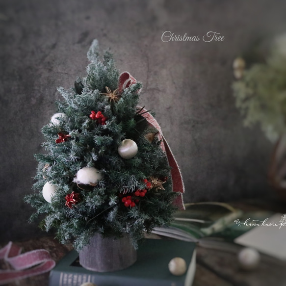 プリザーブドフラワー 粉雪 クリスマスツリー ❁【再販】ミックス 冬