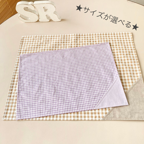 らんちょんまっとページ ペーパー・ランチョンマット『和柄シリーズ 〜MIZUHIKI Green
