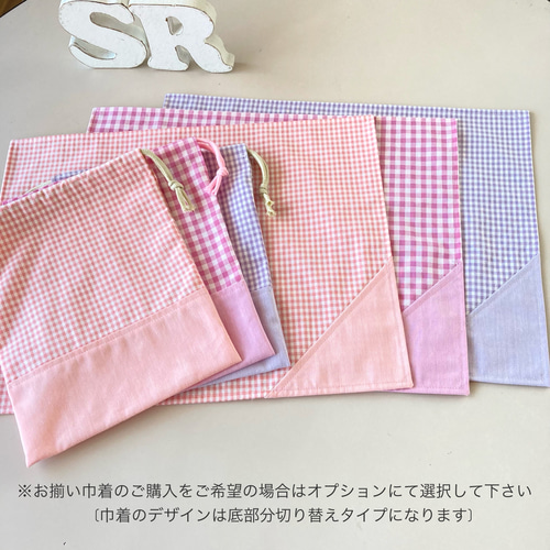 ♦︎day to day♦︎ サイズが選べる☆ ランチョンマット #しわになり