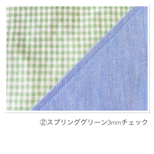 ♦︎day to day♦︎ サイズが選べる☆ ランチョンマット #しわになり