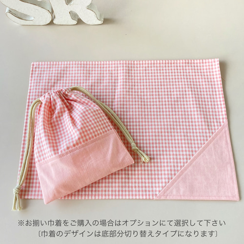 ♦︎day to day♦︎ サイズが選べる☆ ランチョンマット #しわに