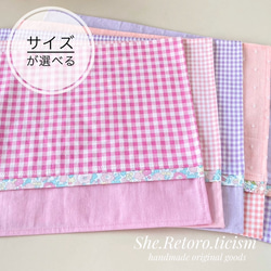 ランチョンマット♡ハンドメイド ランチョンマット 2枚組 ハンドメイド 女の子 くま パッチワーク