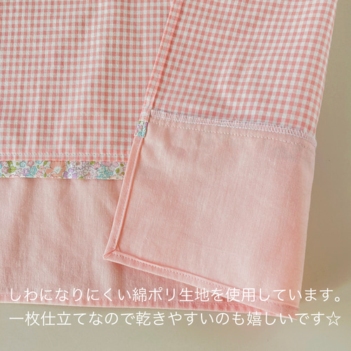 リバティ使用♡サイズが選べる♡しわになりにくいランチョンマット