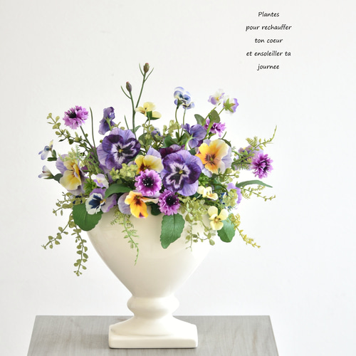 限定1点】パンジーとヤグルマソウのアレンジメント アーティ