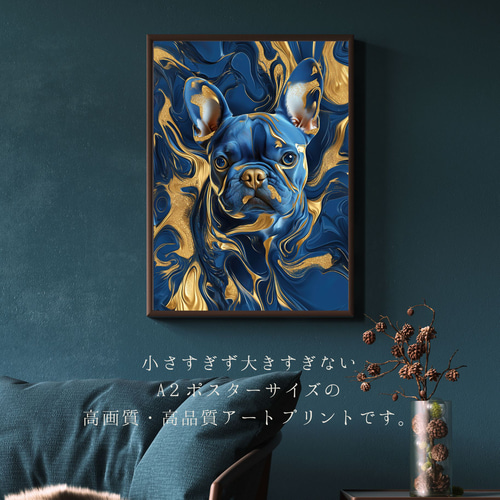【LOVE】フレンチブルドッグ　犬　ポップアート　キャンバスF6号　アクリル画 Amazon.co.jp: KARE カレ 正規品 絵画 アート ヘッド ドレス