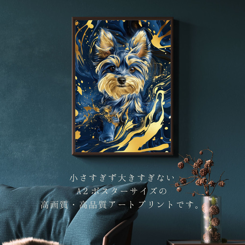 絵画　ドイツ　カート・マイヤー・エバーハート　スコティッシュ・テリア　可愛い　犬 絵画 ドイツ カート・マイヤー・エバーハート スコティッシュ